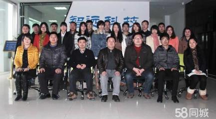 吴江智远信息科技发展 引领技术革新，推动成果转化