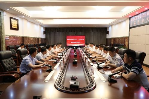 吉林农业大学与南京武家嘴集团成功举行科技成果转让签约仪式